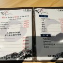 초밥본스시 이미지
