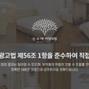 신소애여성의원 이미지