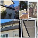 하당경로당 이미지