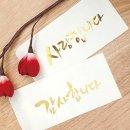 투영 - 전주시 덕진구 | 투영