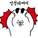 호남세차장 이미지