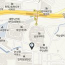 만덕동원탕 이미지