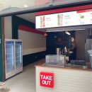 오닭꼬치 이미지