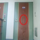 안골로56번길 이미지