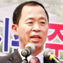 에네스지