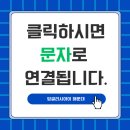 좌동순환로 | 해운대 좌동 영어학원 여름방학 영어특강 후기