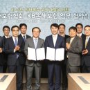 (사)한국화재보험협회 - 5793 | (사)한국화재보험협회