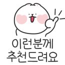 KT김천지점 이미지