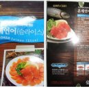 (주)에이원 서울유통 이미지