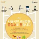 원스톱미디어 이미지