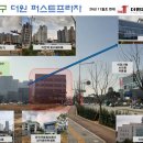 더원약국 이미지