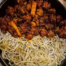 시지근린공원공영주차장 | 시지 맛집 삼겹살 맛집, 신매역 맛집, 경산 불삼겹맛집: 눈꽃을 나누다 시지점