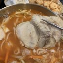 파주닭국수 이미지