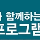 G반 수준별 영어회화 이미지