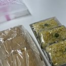 잔치떡집 - 전주시 덕진구 소리로 181 | 잔치떡집