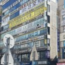 소망약국 | 안산 난임병원 연세아이소망병원에서 평촌마리아 전원 이유