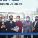 나들아이 이미지