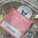 피그밀 이미지