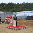 예정태양광발전소 이미지