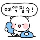 석촌고분역1번출구(뒤) 이미지