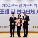 조례로 이미지