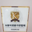 주아샵