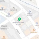최진호공인중개사사무소 이미지
