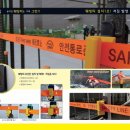 샤크와 웨빙클립