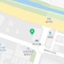 군인창고형 이미지