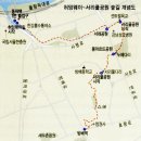 서리풀공원1-1 이미지