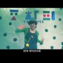 조하피 카카오 검색결과