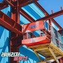 건축사사무소하여 이미지