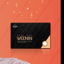 조은안경콘택트 이미지