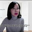 네일이지영