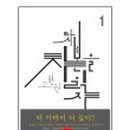 비북스 이미지