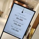 담 | 검단수기관리의 정석 혜온담 방문후기
