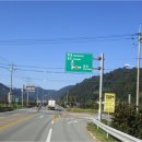 관하보건진료소 이미지