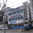 하나계기(주)