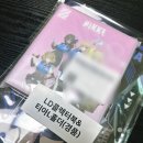승리의 여신 니케 잡담(5) # GS25 콜라보 LD콜렉터북 &amp; 티아L홀더 수령 후기 / 띠부씰북..