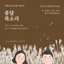 디자인북소리 이미지