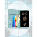 기타(RFID) 이미지