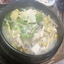 양구네회뜰날 이미지