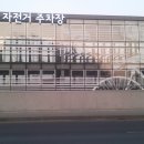 대우자전거