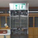 고촌로28번길 10 네이버블로그