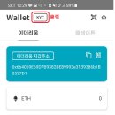 메타에어 이미지