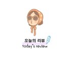 강원엘피씨
