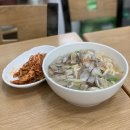 의정부칼국수 이미지