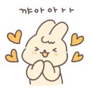 스타벅스역곡역DT점 이미지