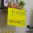 대평리시장 이미지