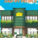 수원-1174 이미지